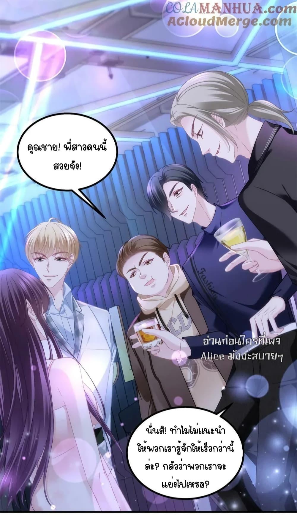 Manga-lc-com อ่านมังงะ อ่านการ์ตูน ออนไลน์ ฟรี TheBrother’sH ตอนที่ 1 2 3 4 5 6 7 8 9 10 11 12 13 14 ฟรี ไม่มีโฆษณา Manga-lc - อ่าน มังงะ อ่าน การ์ตูน ออนไลน์ อ่านมังงะ ฟรี