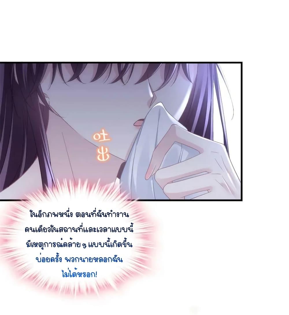 Manga-lc-com อ่านมังงะ อ่านการ์ตูน ออนไลน์ ฟรี TheBrother’sH ตอนที่ 1 2 3 4 5 6 7 8 9 10 11 12 13 14 ฟรี ไม่มีโฆษณา Manga-lc - อ่าน มังงะ อ่าน การ์ตูน ออนไลน์ อ่านมังงะ ฟรี
