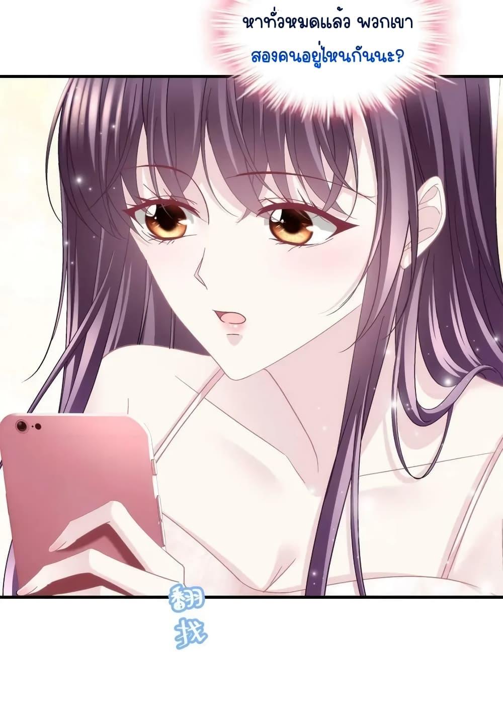 Manga-lc-com อ่านมังงะ อ่านการ์ตูน ออนไลน์ ฟรี TheBrother’sH ตอนที่ 1 2 3 4 5 6 7 8 9 10 11 12 13 14 ฟรี ไม่มีโฆษณา Manga-lc - อ่าน มังงะ อ่าน การ์ตูน ออนไลน์ อ่านมังงะ ฟรี