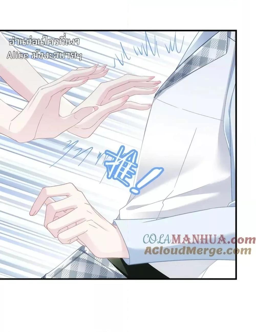 Manga-lc-com อ่านมังงะ อ่านการ์ตูน ออนไลน์ ฟรี TheBrother’sH ตอนที่ 1 2 3 4 5 6 7 8 9 10 11 12 13 14 ฟรี ไม่มีโฆษณา Manga-lc - อ่าน มังงะ อ่าน การ์ตูน ออนไลน์ อ่านมังงะ ฟรี