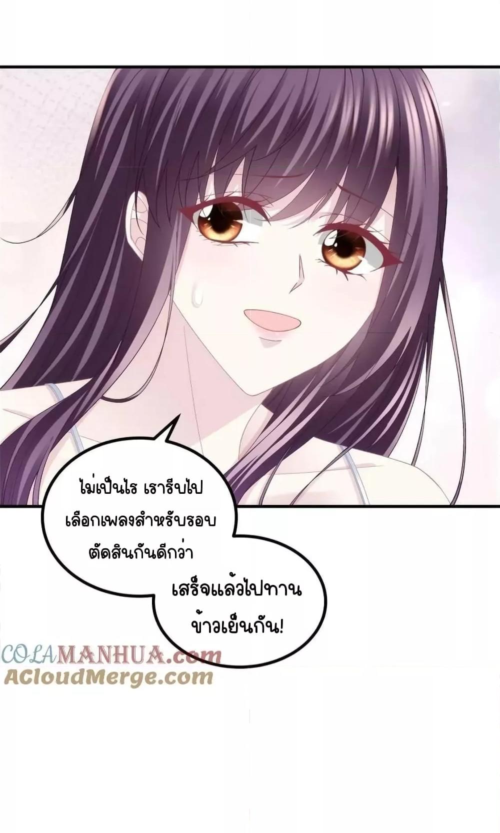 Manga-lc-com อ่านมังงะ อ่านการ์ตูน ออนไลน์ ฟรี TheBrother’sH ตอนที่ 1 2 3 4 5 6 7 8 9 10 11 12 13 14 ฟรี ไม่มีโฆษณา Manga-lc - อ่าน มังงะ อ่าน การ์ตูน ออนไลน์ อ่านมังงะ ฟรี