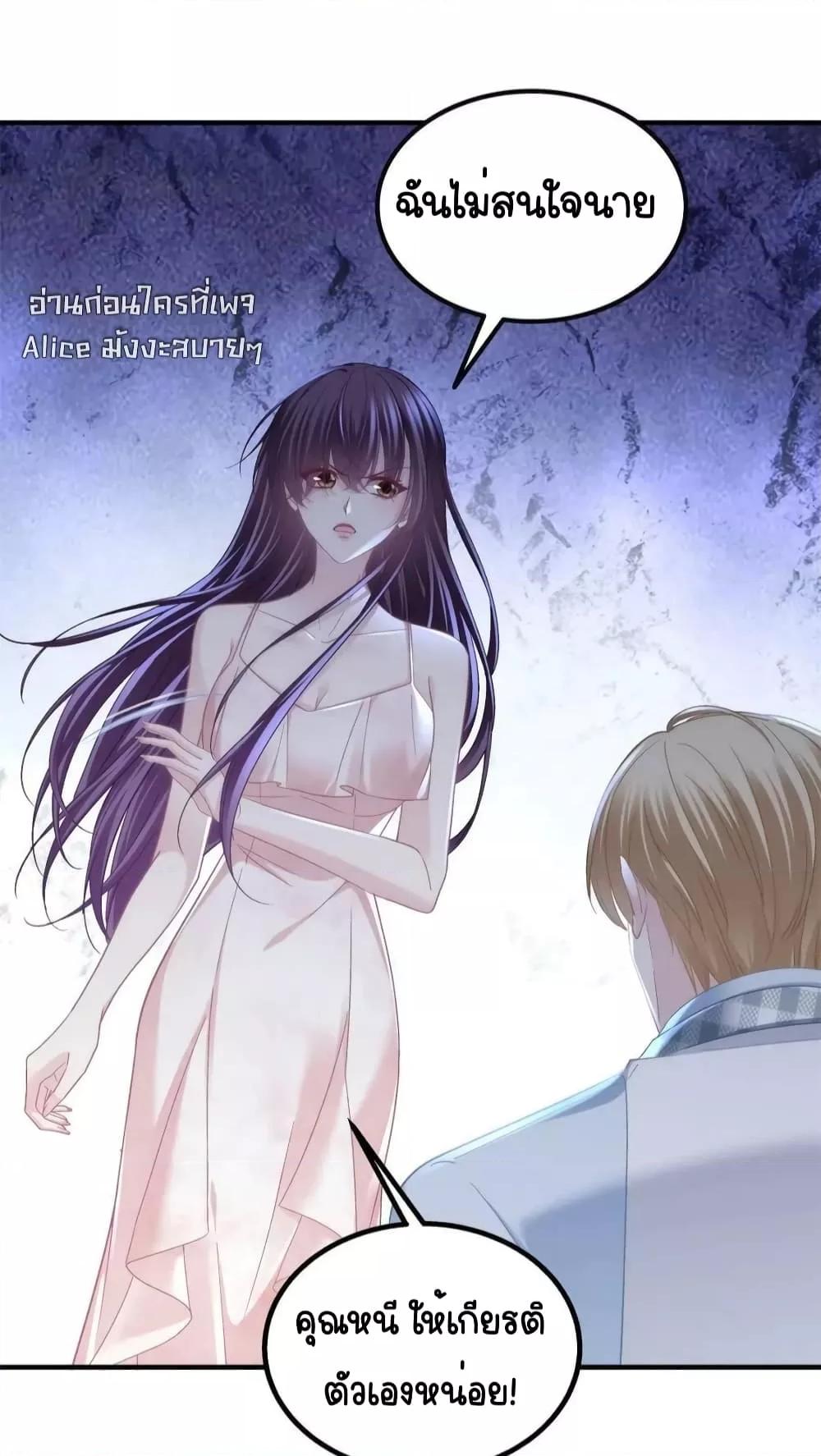 Manga-lc-com อ่านมังงะ อ่านการ์ตูน ออนไลน์ ฟรี TheBrother’sH ตอนที่ 1 2 3 4 5 6 7 8 9 10 11 12 13 14 ฟรี ไม่มีโฆษณา Manga-lc - อ่าน มังงะ อ่าน การ์ตูน ออนไลน์ อ่านมังงะ ฟรี