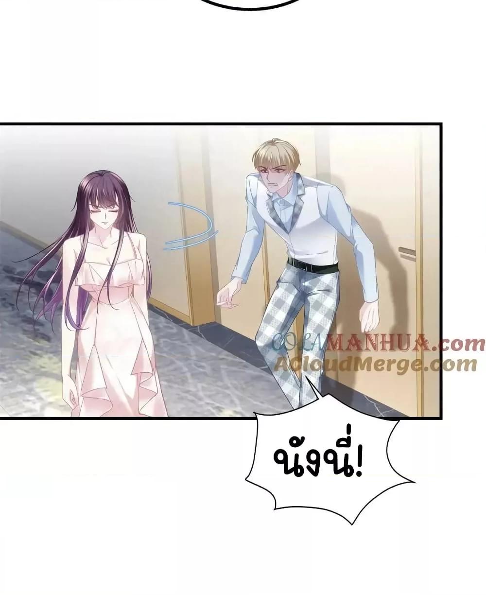 Manga-lc-com อ่านมังงะ อ่านการ์ตูน ออนไลน์ ฟรี TheBrother’sH ตอนที่ 1 2 3 4 5 6 7 8 9 10 11 12 13 14 ฟรี ไม่มีโฆษณา Manga-lc - อ่าน มังงะ อ่าน การ์ตูน ออนไลน์ อ่านมังงะ ฟรี