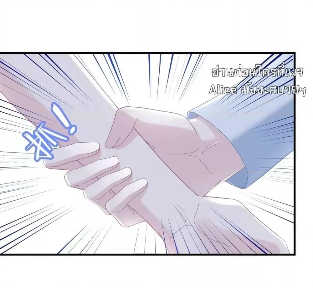 Manga-lc-com อ่านมังงะ อ่านการ์ตูน ออนไลน์ ฟรี TheBrother’sH ตอนที่ 1 2 3 4 5 6 7 8 9 10 11 12 13 14 ฟรี ไม่มีโฆษณา Manga-lc - อ่าน มังงะ อ่าน การ์ตูน ออนไลน์ อ่านมังงะ ฟรี