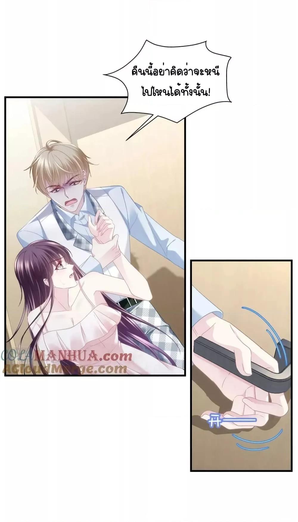 Manga-lc-com อ่านมังงะ อ่านการ์ตูน ออนไลน์ ฟรี TheBrother’sH ตอนที่ 1 2 3 4 5 6 7 8 9 10 11 12 13 14 ฟรี ไม่มีโฆษณา Manga-lc - อ่าน มังงะ อ่าน การ์ตูน ออนไลน์ อ่านมังงะ ฟรี