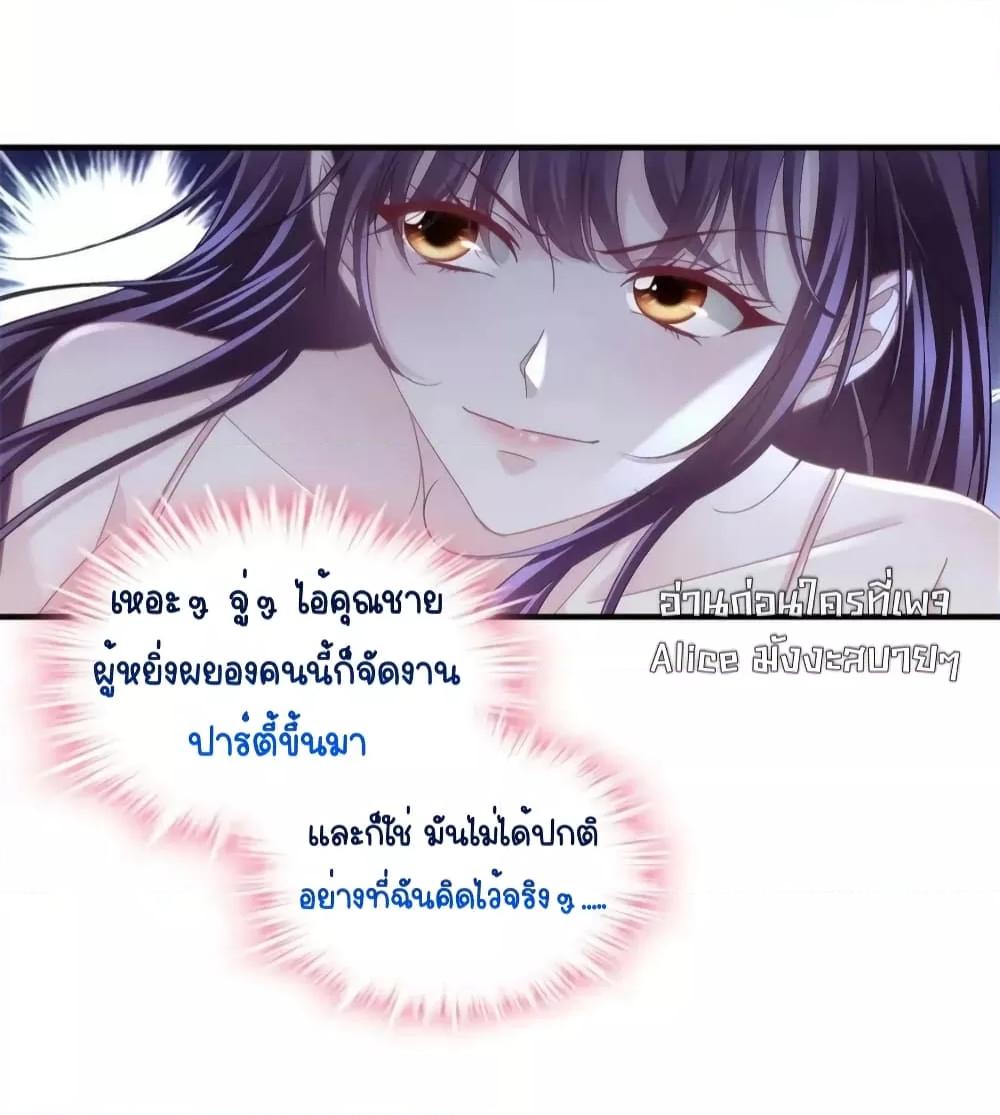 Manga-lc-com อ่านมังงะ อ่านการ์ตูน ออนไลน์ ฟรี TheBrother’sH ตอนที่ 1 2 3 4 5 6 7 8 9 10 11 12 13 14 ฟรี ไม่มีโฆษณา Manga-lc - อ่าน มังงะ อ่าน การ์ตูน ออนไลน์ อ่านมังงะ ฟรี