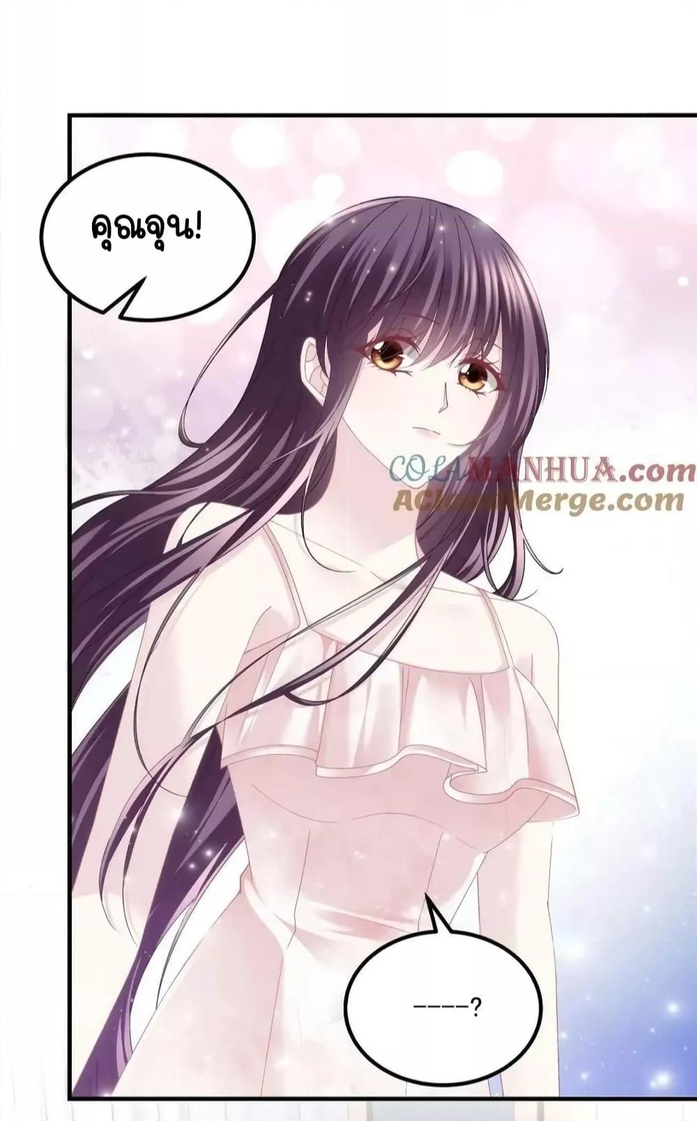Manga-lc-com อ่านมังงะ อ่านการ์ตูน ออนไลน์ ฟรี TheBrother’sH ตอนที่ 1 2 3 4 5 6 7 8 9 10 11 12 13 14 ฟรี ไม่มีโฆษณา Manga-lc - อ่าน มังงะ อ่าน การ์ตูน ออนไลน์ อ่านมังงะ ฟรี
