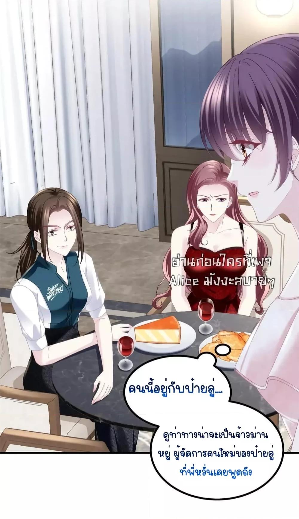 Manga-lc-com อ่านมังงะ อ่านการ์ตูน ออนไลน์ ฟรี TheBrother’sH ตอนที่ 1 2 3 4 5 6 7 8 9 10 11 12 13 14 ฟรี ไม่มีโฆษณา Manga-lc - อ่าน มังงะ อ่าน การ์ตูน ออนไลน์ อ่านมังงะ ฟรี