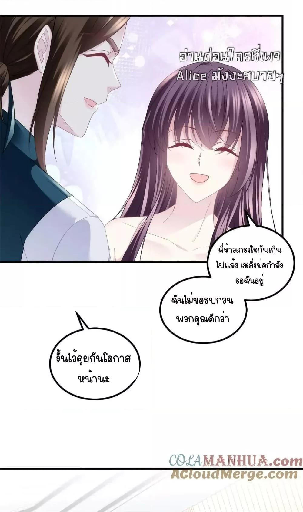 Manga-lc-com อ่านมังงะ อ่านการ์ตูน ออนไลน์ ฟรี TheBrother’sH ตอนที่ 1 2 3 4 5 6 7 8 9 10 11 12 13 14 ฟรี ไม่มีโฆษณา Manga-lc - อ่าน มังงะ อ่าน การ์ตูน ออนไลน์ อ่านมังงะ ฟรี