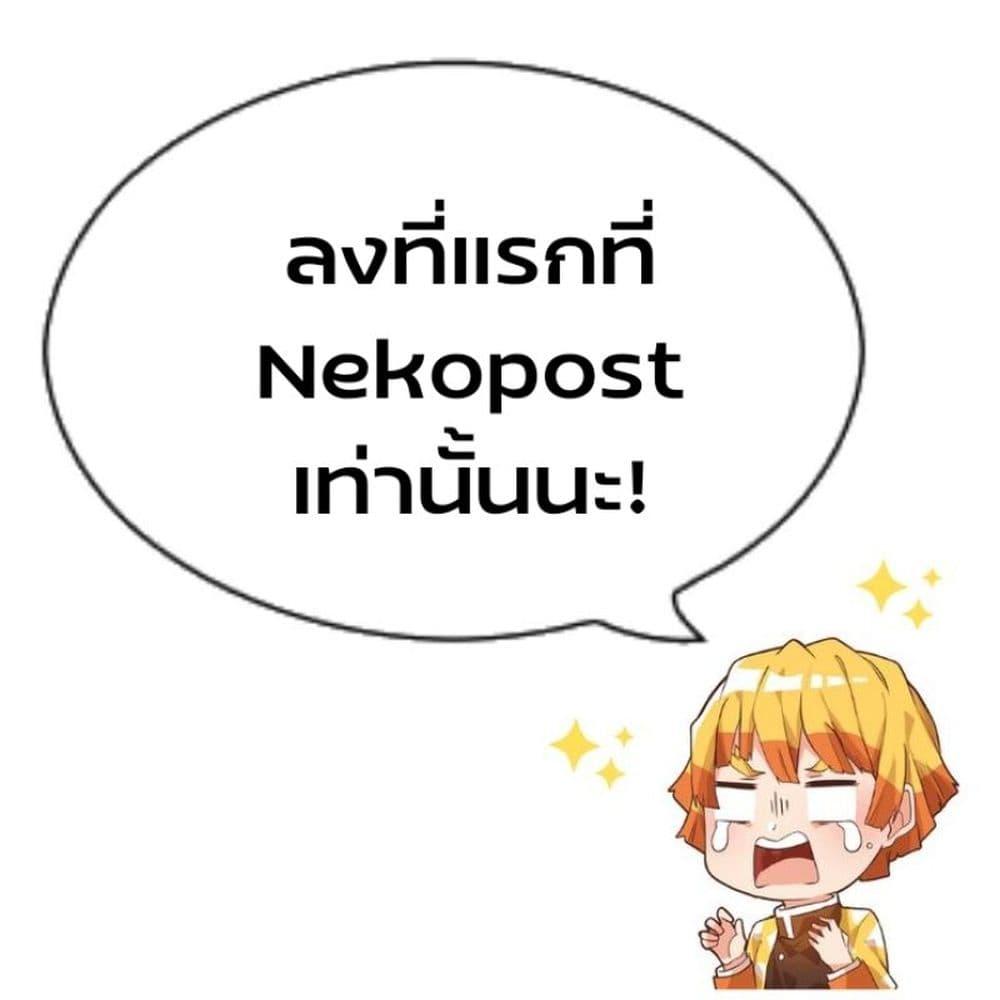 Manga-lc-com อ่านมังงะ อ่านการ์ตูน ออนไลน์ ฟรี Romcom Manga ni Haitte Shimatta no de, Oshi no Make Heroine wo Zenryoku de Shiawase ni suru ตอนที่ 1 2 3 4 5 6 7 8 9 10 11 12 13 14 ฟรี ไม่มีโฆษณา Manga-lc - อ่าน มังงะ อ่าน การ์ตูน ออนไลน์ อ่านมังงะ ฟรี