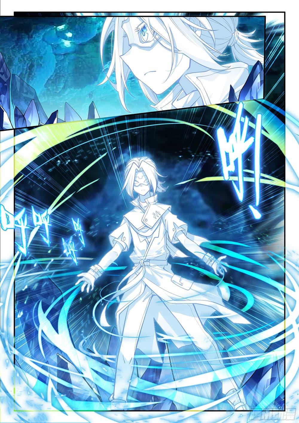 Manga-lc-com อ่านมังงะ อ่านการ์ตูน ออนไลน์ ฟรี Douluo Dalu 5 – Rebirth of Tang San ตอนที่ 1 2 3 4 5 6 7 8 9 10 11 12 13 14 ฟรี ไม่มีโฆษณา Manga-lc - อ่าน มังงะ อ่าน การ์ตูน ออนไลน์ อ่านมังงะ ฟรี
