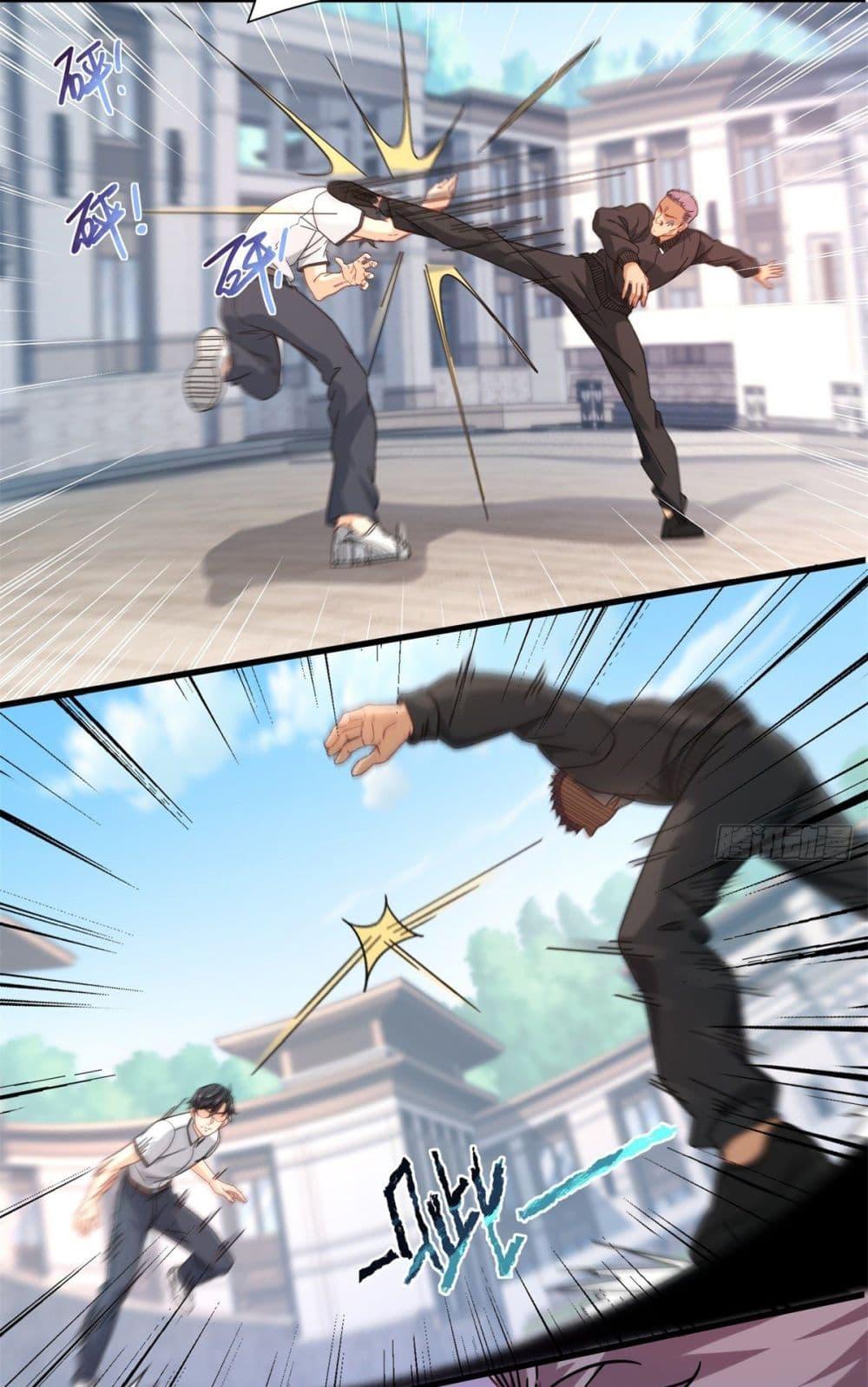 Manga-lc-com อ่านมังงะ อ่านการ์ตูน ออนไลน์ ฟรี The New best All-Rounder in The City ตอนที่ 1 2 3 4 5 6 7 8 9 10 11 12 13 14 ฟรี ไม่มีโฆษณา Manga-lc - อ่าน มังงะ อ่าน การ์ตูน ออนไลน์ อ่านมังงะ ฟรี