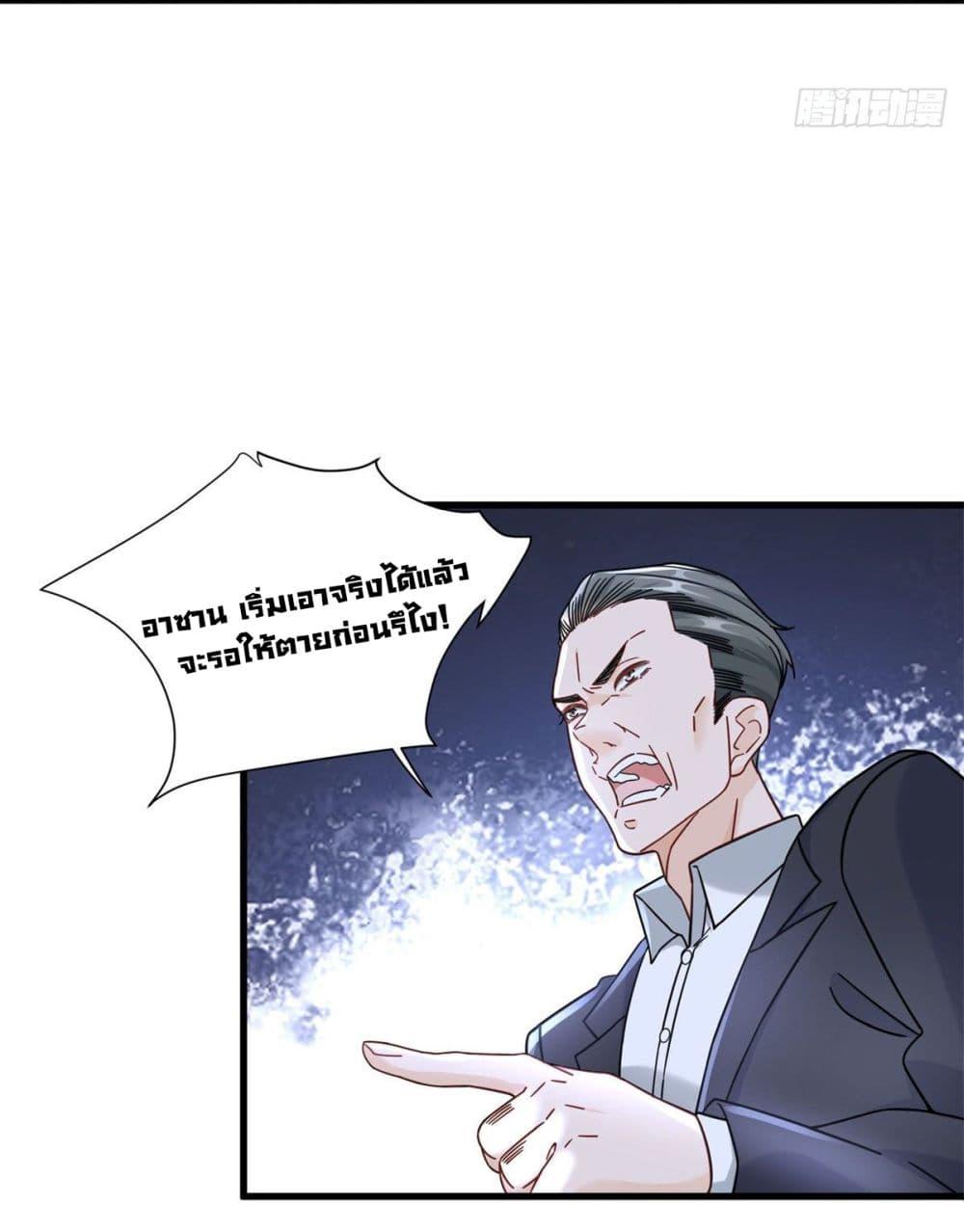 Manga-lc-com อ่านมังงะ อ่านการ์ตูน ออนไลน์ ฟรี The New best All-Rounder in The City ตอนที่ 1 2 3 4 5 6 7 8 9 10 11 12 13 14 ฟรี ไม่มีโฆษณา Manga-lc - อ่าน มังงะ อ่าน การ์ตูน ออนไลน์ อ่านมังงะ ฟรี