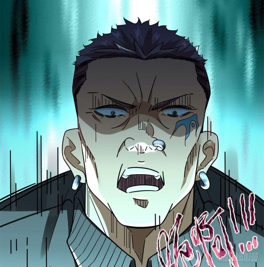 Manga-lc-com อ่านมังงะ อ่านการ์ตูน ออนไลน์ ฟรี The New best All-Rounder in The City ตอนที่ 1 2 3 4 5 6 7 8 9 10 11 12 13 14 ฟรี ไม่มีโฆษณา Manga-lc - อ่าน มังงะ อ่าน การ์ตูน ออนไลน์ อ่านมังงะ ฟรี