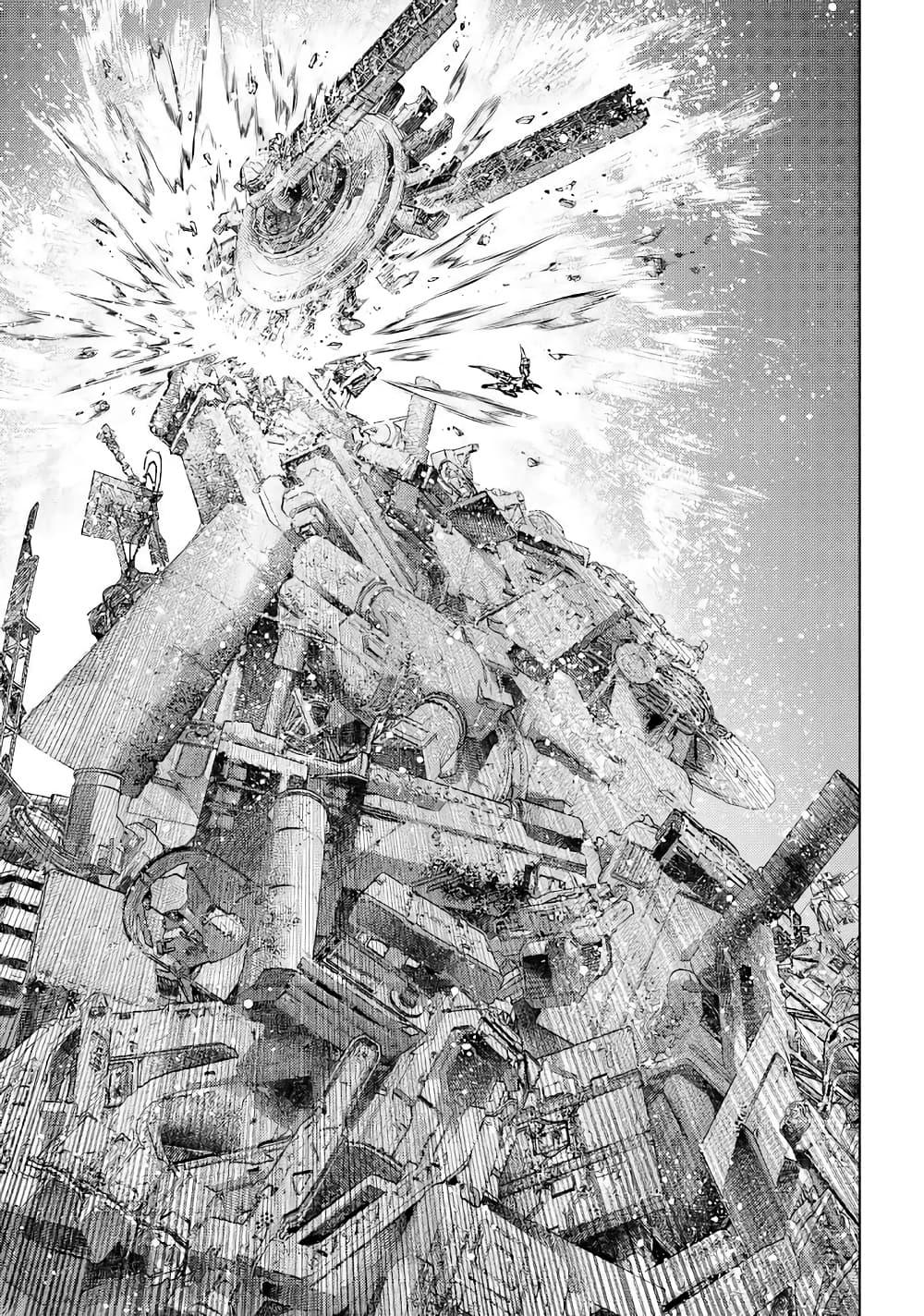 Manga-lc-com อ่านมังงะ อ่านการ์ตูน ออนไลน์ ฟรี Shangri-La Frontier ตอนที่ 1 2 3 4 5 6 7 8 9 10 11 12 13 14 ฟรี ไม่มีโฆษณา Manga-lc - อ่าน มังงะ อ่าน การ์ตูน ออนไลน์ อ่านมังงะ ฟรี