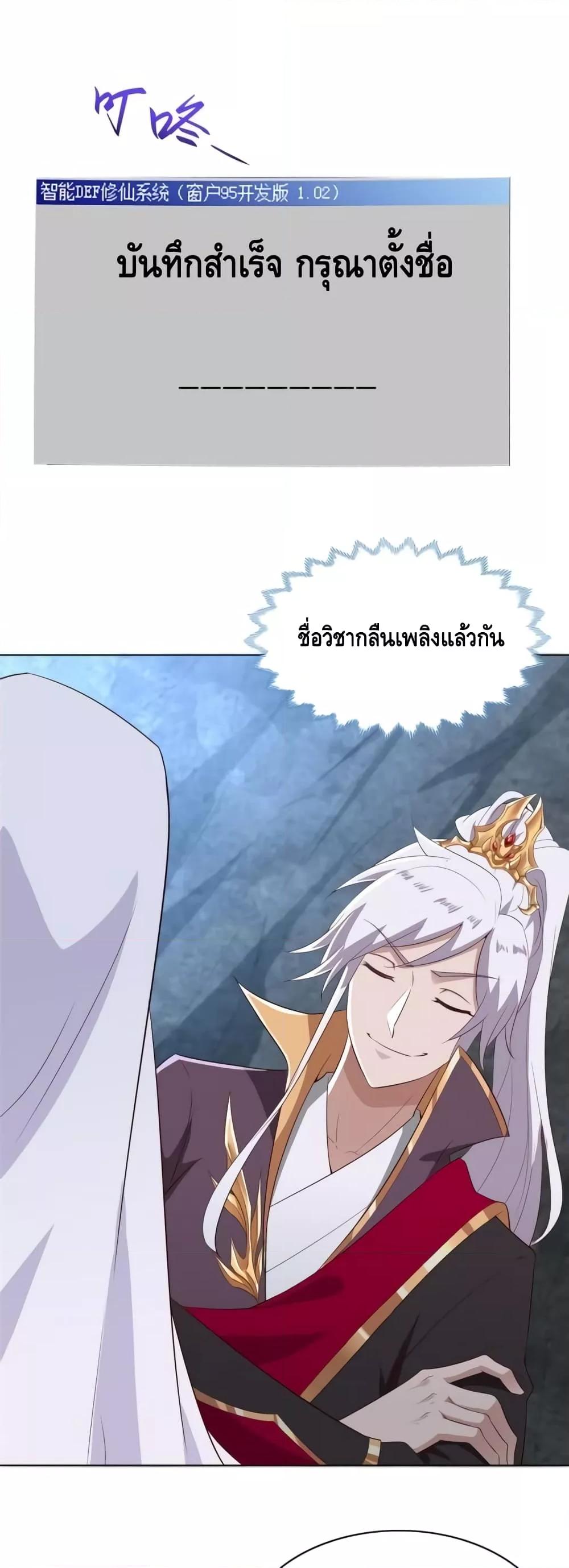 Manga-lc-com อ่านมังงะ อ่านการ์ตูน ออนไลน์ ฟรี Intelligent Comprehension System ตอนที่ 1 2 3 4 5 6 7 8 9 10 11 12 13 14 ฟรี ไม่มีโฆษณา Manga-lc - อ่าน มังงะ อ่าน การ์ตูน ออนไลน์ อ่านมังงะ ฟรี