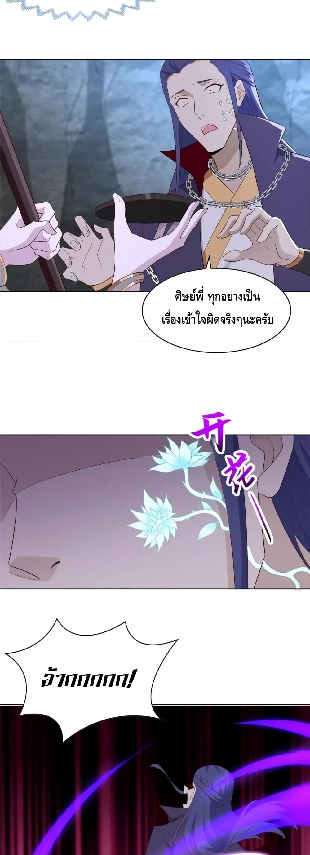 Manga-lc-com อ่านมังงะ อ่านการ์ตูน ออนไลน์ ฟรี Intelligent Comprehension System ตอนที่ 1 2 3 4 5 6 7 8 9 10 11 12 13 14 ฟรี ไม่มีโฆษณา Manga-lc - อ่าน มังงะ อ่าน การ์ตูน ออนไลน์ อ่านมังงะ ฟรี