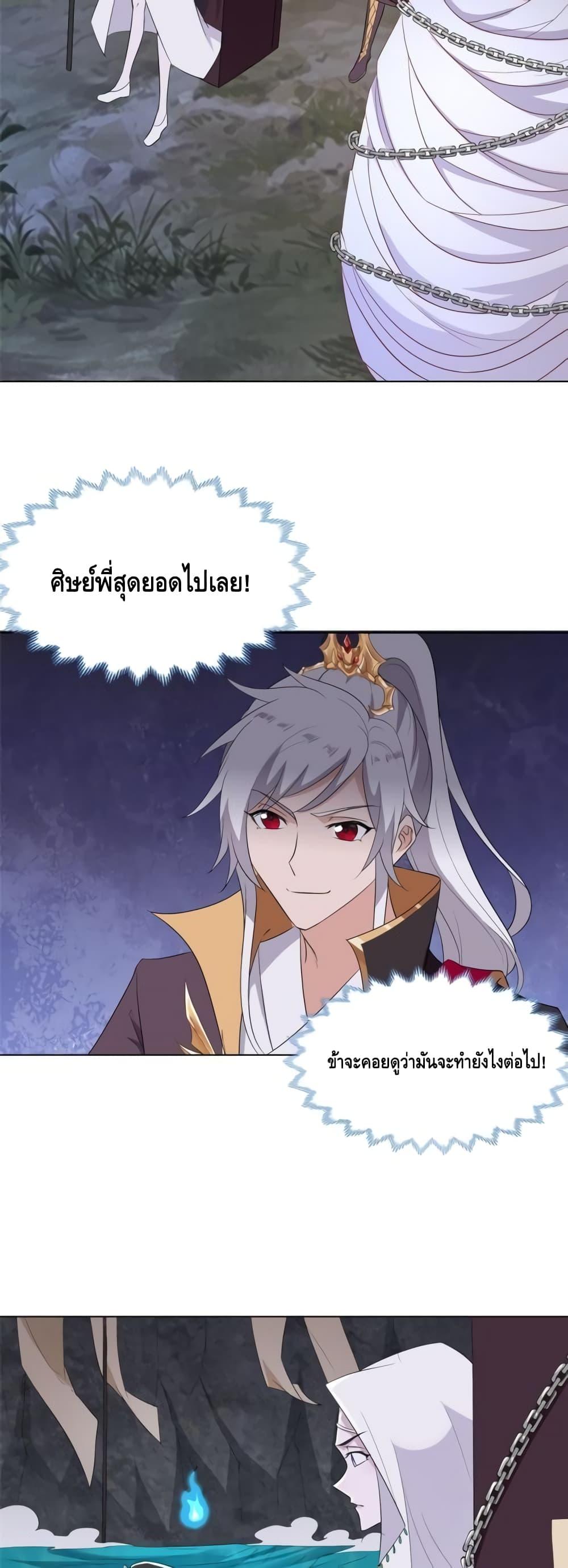 Manga-lc-com อ่านมังงะ อ่านการ์ตูน ออนไลน์ ฟรี Intelligent Comprehension System ตอนที่ 1 2 3 4 5 6 7 8 9 10 11 12 13 14 ฟรี ไม่มีโฆษณา Manga-lc - อ่าน มังงะ อ่าน การ์ตูน ออนไลน์ อ่านมังงะ ฟรี