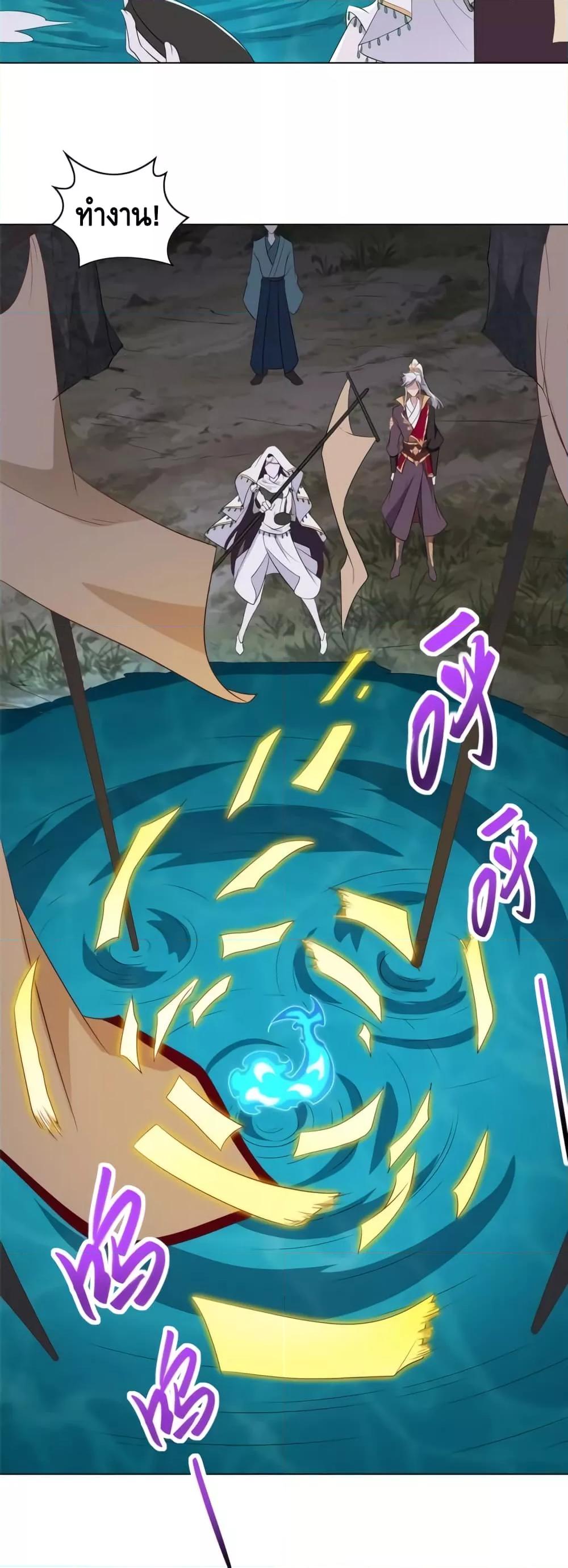 Manga-lc-com อ่านมังงะ อ่านการ์ตูน ออนไลน์ ฟรี Intelligent Comprehension System ตอนที่ 1 2 3 4 5 6 7 8 9 10 11 12 13 14 ฟรี ไม่มีโฆษณา Manga-lc - อ่าน มังงะ อ่าน การ์ตูน ออนไลน์ อ่านมังงะ ฟรี