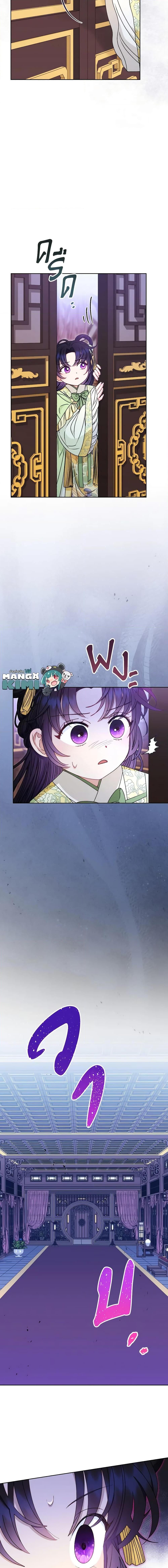 Manga-lc-com อ่านมังงะ อ่านการ์ตูน ออนไลน์ ฟรี The Baby Concubine Wants to Live Quietly ตอนที่ 1 2 3 4 5 6 7 8 9 10 11 12 13 14 ฟรี ไม่มีโฆษณา Manga-lc - อ่าน มังงะ อ่าน การ์ตูน ออนไลน์ อ่านมังงะ ฟรี