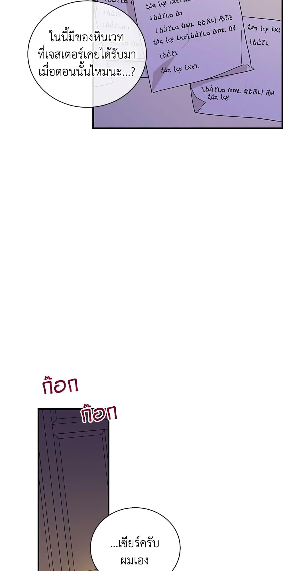 Manga-lc-com อ่านมังงะ อ่านการ์ตูน ออนไลน์ ฟรี Honey, I’m Going On a Strike ตอนที่ 1 2 3 4 5 6 7 8 9 10 11 12 13 14 ฟรี ไม่มีโฆษณา Manga-lc - อ่าน มังงะ อ่าน การ์ตูน ออนไลน์ อ่านมังงะ ฟรี