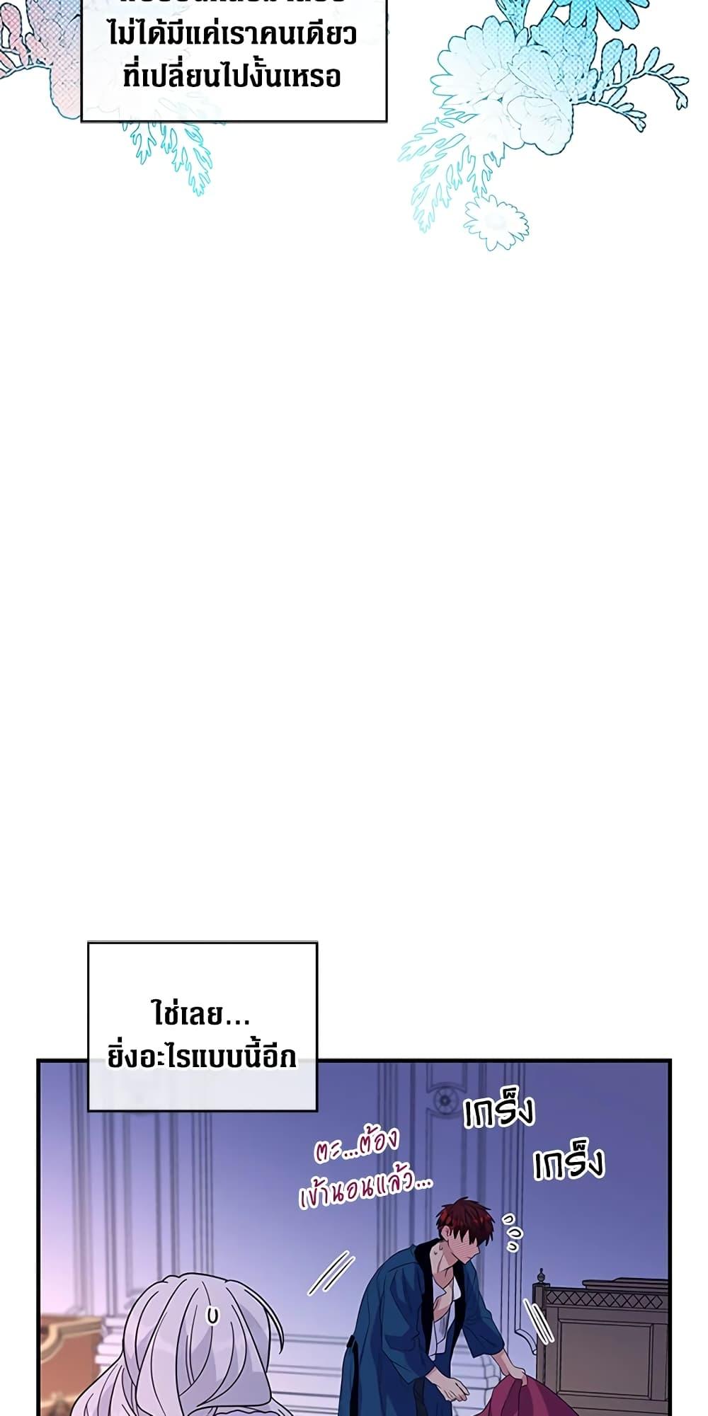 Manga-lc-com อ่านมังงะ อ่านการ์ตูน ออนไลน์ ฟรี Honey, I’m Going On a Strike ตอนที่ 1 2 3 4 5 6 7 8 9 10 11 12 13 14 ฟรี ไม่มีโฆษณา Manga-lc - อ่าน มังงะ อ่าน การ์ตูน ออนไลน์ อ่านมังงะ ฟรี