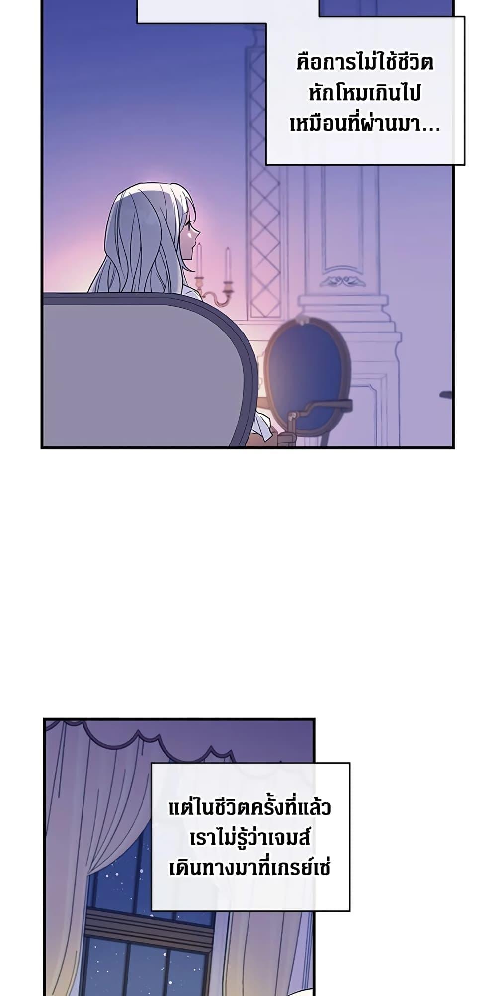 Manga-lc-com อ่านมังงะ อ่านการ์ตูน ออนไลน์ ฟรี Honey, I’m Going On a Strike ตอนที่ 1 2 3 4 5 6 7 8 9 10 11 12 13 14 ฟรี ไม่มีโฆษณา Manga-lc - อ่าน มังงะ อ่าน การ์ตูน ออนไลน์ อ่านมังงะ ฟรี