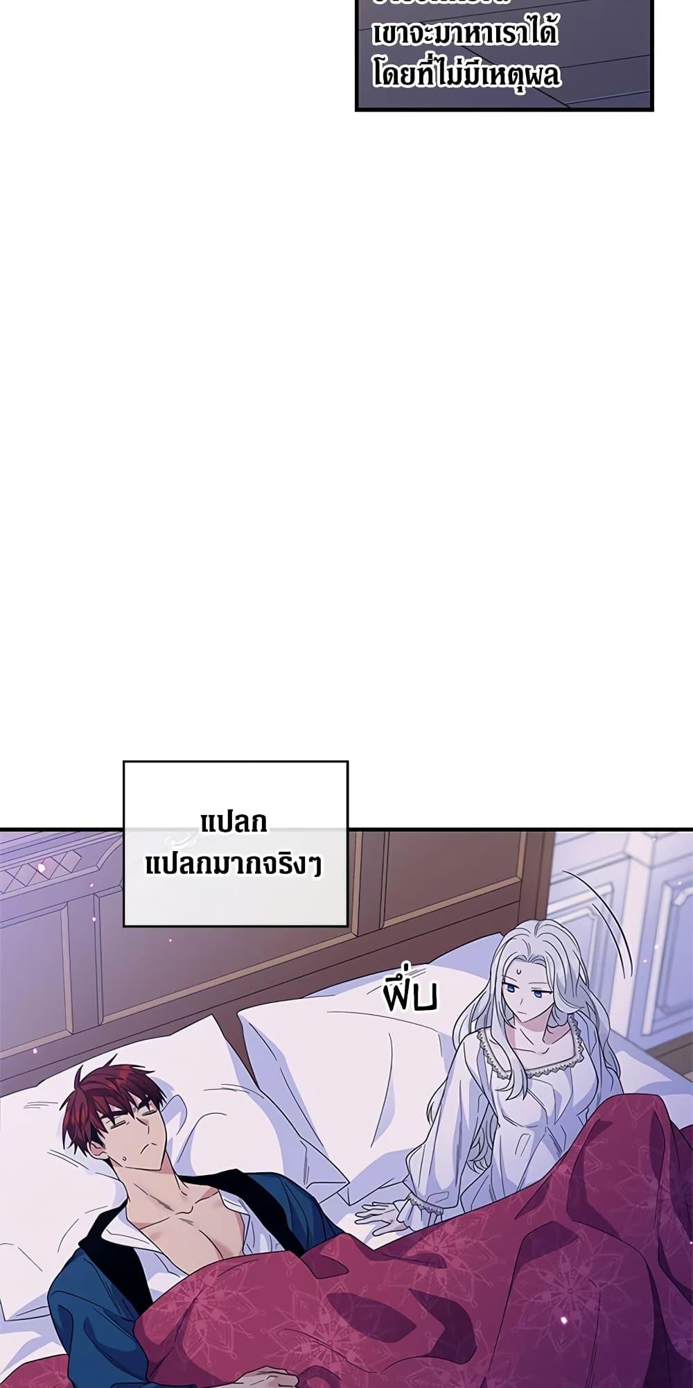 Manga-lc-com อ่านมังงะ อ่านการ์ตูน ออนไลน์ ฟรี Honey, I’m Going On a Strike ตอนที่ 1 2 3 4 5 6 7 8 9 10 11 12 13 14 ฟรี ไม่มีโฆษณา Manga-lc - อ่าน มังงะ อ่าน การ์ตูน ออนไลน์ อ่านมังงะ ฟรี