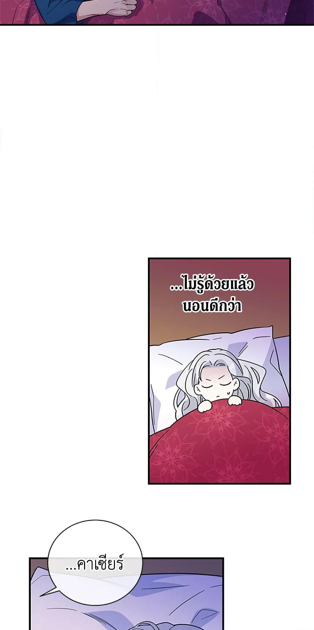 Manga-lc-com อ่านมังงะ อ่านการ์ตูน ออนไลน์ ฟรี Honey, I’m Going On a Strike ตอนที่ 1 2 3 4 5 6 7 8 9 10 11 12 13 14 ฟรี ไม่มีโฆษณา Manga-lc - อ่าน มังงะ อ่าน การ์ตูน ออนไลน์ อ่านมังงะ ฟรี