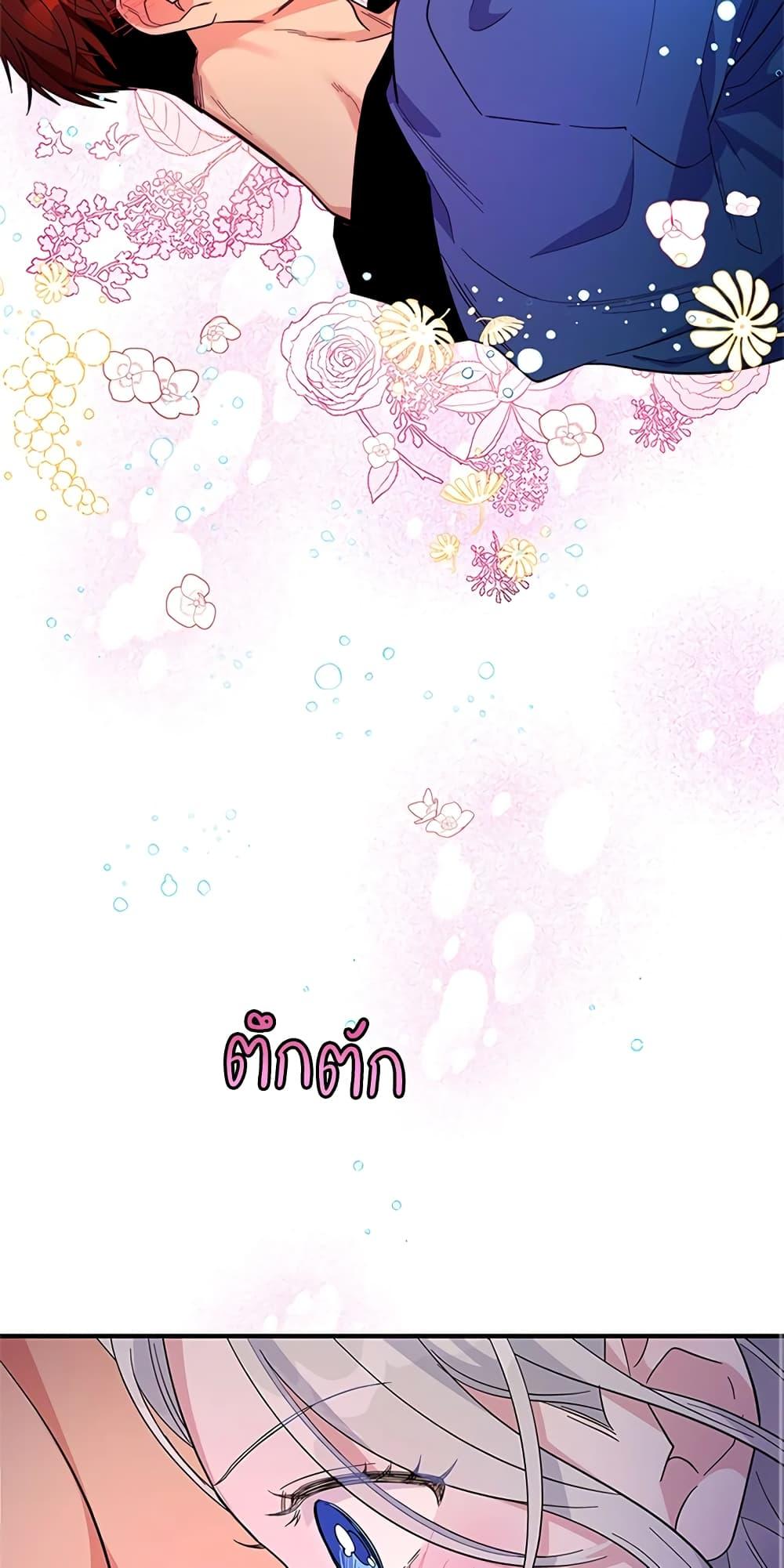 Manga-lc-com อ่านมังงะ อ่านการ์ตูน ออนไลน์ ฟรี Honey, I’m Going On a Strike ตอนที่ 1 2 3 4 5 6 7 8 9 10 11 12 13 14 ฟรี ไม่มีโฆษณา Manga-lc - อ่าน มังงะ อ่าน การ์ตูน ออนไลน์ อ่านมังงะ ฟรี