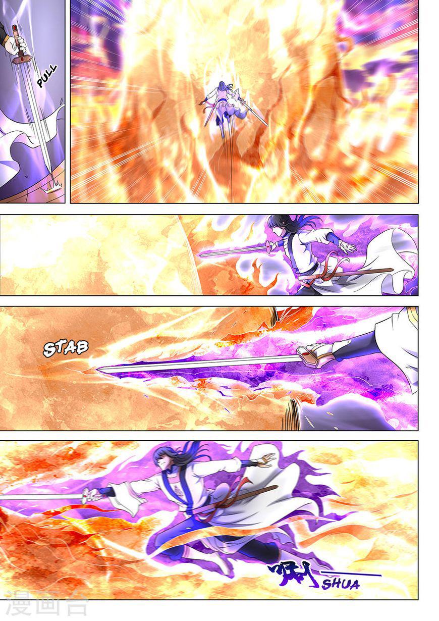Manga-lc-com อ่านมังงะ อ่านการ์ตูน ออนไลน์ ฟรี God of Martial Arts ตอนที่ 1 2 3 4 5 6 7 8 9 10 11 12 13 14 ฟรี ไม่มีโฆษณา Manga-lc - อ่าน มังงะ อ่าน การ์ตูน ออนไลน์ อ่านมังงะ ฟรี