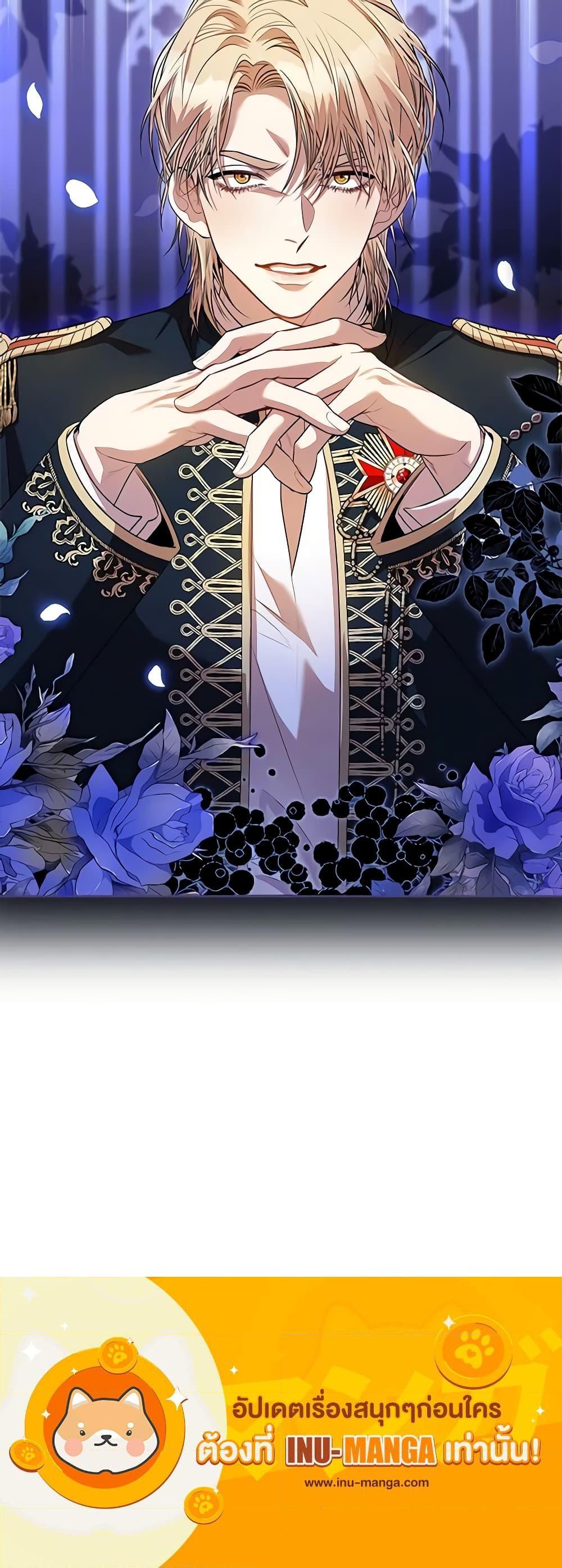 Manga-lc-com อ่านมังงะ อ่านการ์ตูน ออนไลน์ ฟรี I’m the Tyrant’s Secretary ตอนที่ 1 2 3 4 5 6 7 8 9 10 11 12 13 14 ฟรี ไม่มีโฆษณา Manga-lc - อ่าน มังงะ อ่าน การ์ตูน ออนไลน์ อ่านมังงะ ฟรี