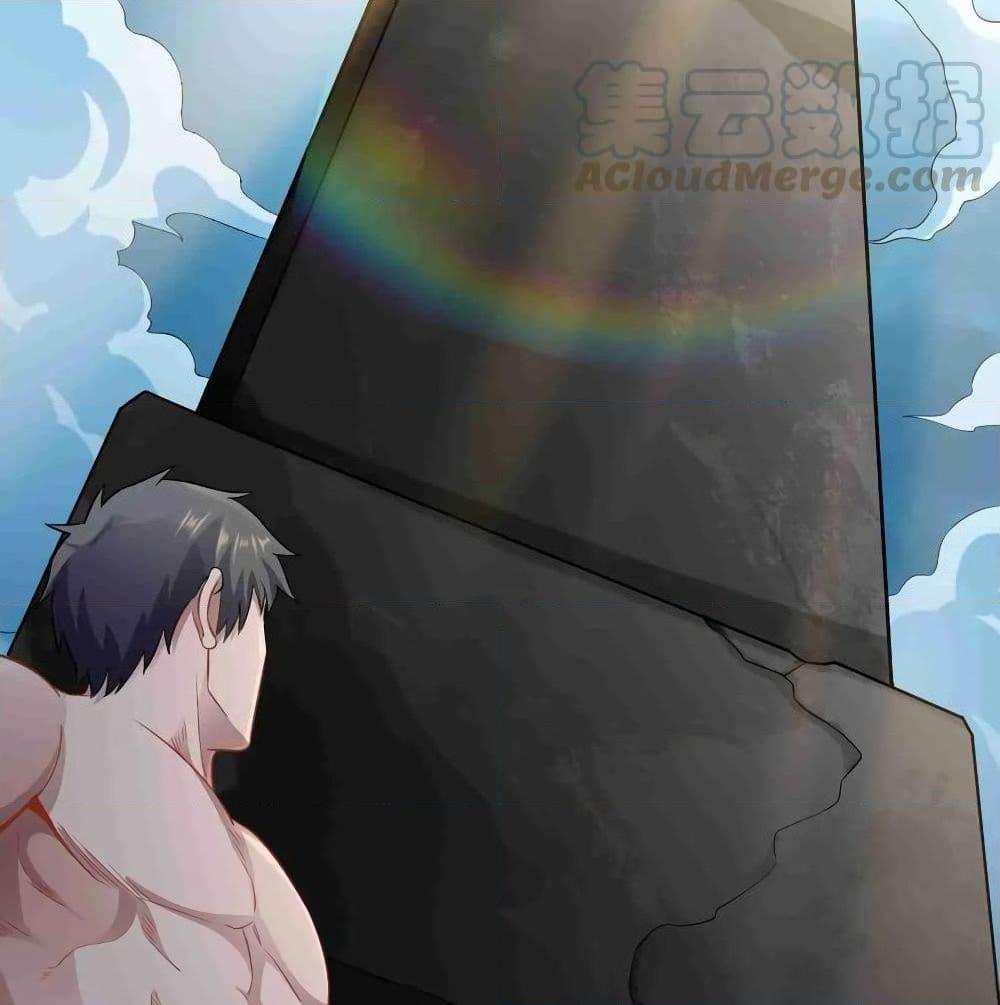 Manga-lc-com อ่านมังงะ อ่านการ์ตูน ออนไลน์ ฟรี Super Warrior in Another World ทหารเซียนไปหาเมียที่ต่างโลก ตอนที่ 1 2 3 4 5 6 7 8 9 10 11 12 13 14 ฟรี ไม่มีโฆษณา Manga-lc - อ่าน มังงะ อ่าน การ์ตูน ออนไลน์ อ่านมังงะ ฟรี