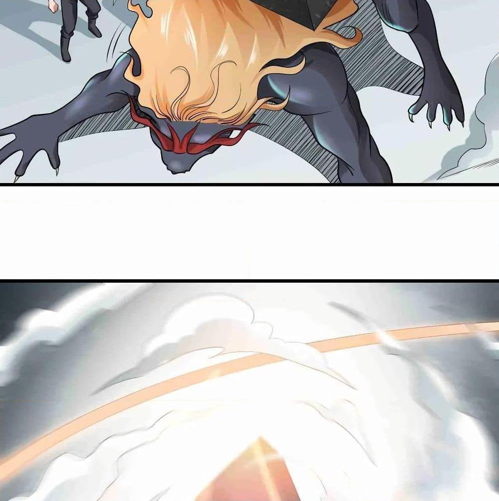 Manga-lc-com อ่านมังงะ อ่านการ์ตูน ออนไลน์ ฟรี Super Warrior in Another World ทหารเซียนไปหาเมียที่ต่างโลก ตอนที่ 1 2 3 4 5 6 7 8 9 10 11 12 13 14 ฟรี ไม่มีโฆษณา Manga-lc - อ่าน มังงะ อ่าน การ์ตูน ออนไลน์ อ่านมังงะ ฟรี