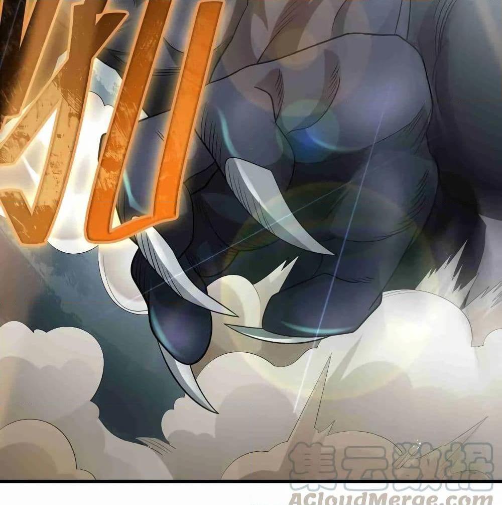 Manga-lc-com อ่านมังงะ อ่านการ์ตูน ออนไลน์ ฟรี Super Warrior in Another World ทหารเซียนไปหาเมียที่ต่างโลก ตอนที่ 1 2 3 4 5 6 7 8 9 10 11 12 13 14 ฟรี ไม่มีโฆษณา Manga-lc - อ่าน มังงะ อ่าน การ์ตูน ออนไลน์ อ่านมังงะ ฟรี