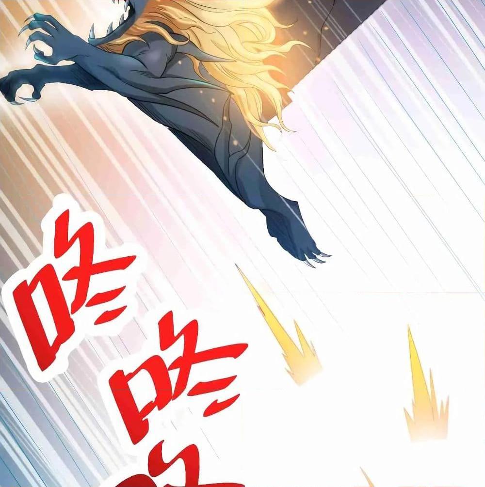 Manga-lc-com อ่านมังงะ อ่านการ์ตูน ออนไลน์ ฟรี Super Warrior in Another World ทหารเซียนไปหาเมียที่ต่างโลก ตอนที่ 1 2 3 4 5 6 7 8 9 10 11 12 13 14 ฟรี ไม่มีโฆษณา Manga-lc - อ่าน มังงะ อ่าน การ์ตูน ออนไลน์ อ่านมังงะ ฟรี