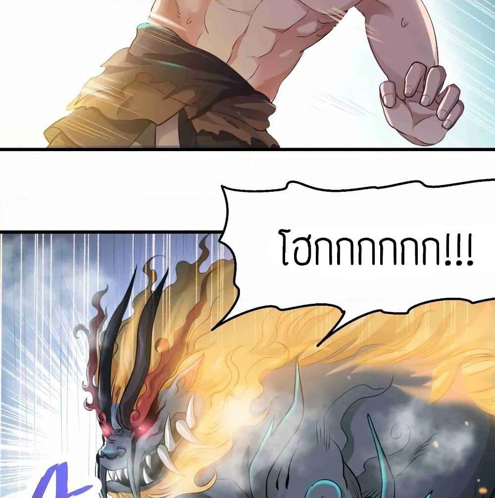 Manga-lc-com อ่านมังงะ อ่านการ์ตูน ออนไลน์ ฟรี Super Warrior in Another World ทหารเซียนไปหาเมียที่ต่างโลก ตอนที่ 1 2 3 4 5 6 7 8 9 10 11 12 13 14 ฟรี ไม่มีโฆษณา Manga-lc - อ่าน มังงะ อ่าน การ์ตูน ออนไลน์ อ่านมังงะ ฟรี