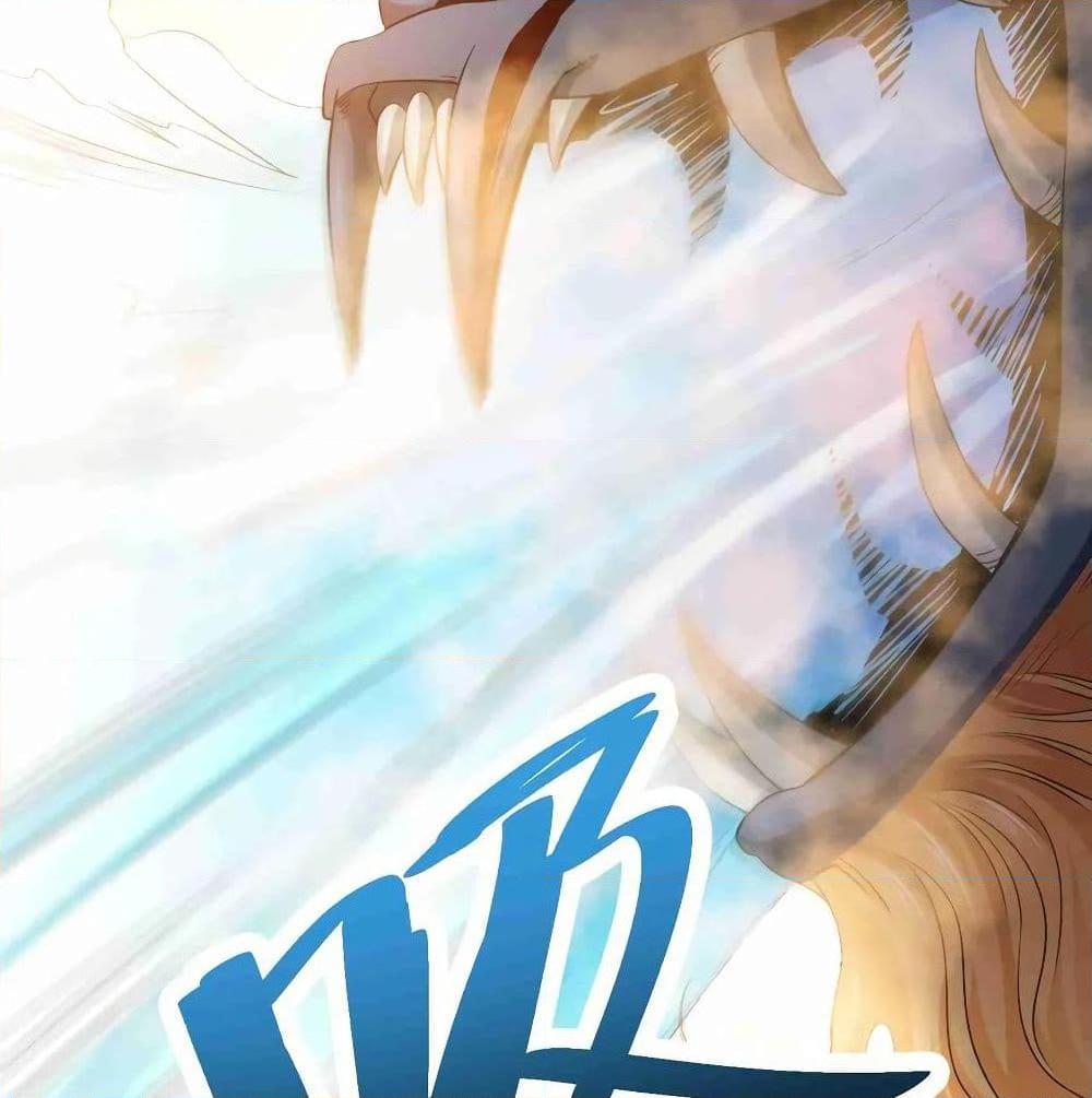 Manga-lc-com อ่านมังงะ อ่านการ์ตูน ออนไลน์ ฟรี Super Warrior in Another World ทหารเซียนไปหาเมียที่ต่างโลก ตอนที่ 1 2 3 4 5 6 7 8 9 10 11 12 13 14 ฟรี ไม่มีโฆษณา Manga-lc - อ่าน มังงะ อ่าน การ์ตูน ออนไลน์ อ่านมังงะ ฟรี