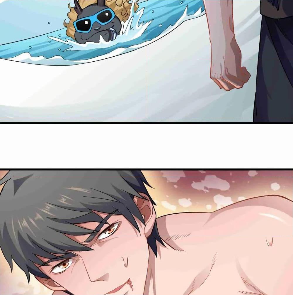 Manga-lc-com อ่านมังงะ อ่านการ์ตูน ออนไลน์ ฟรี Super Warrior in Another World ทหารเซียนไปหาเมียที่ต่างโลก ตอนที่ 1 2 3 4 5 6 7 8 9 10 11 12 13 14 ฟรี ไม่มีโฆษณา Manga-lc - อ่าน มังงะ อ่าน การ์ตูน ออนไลน์ อ่านมังงะ ฟรี