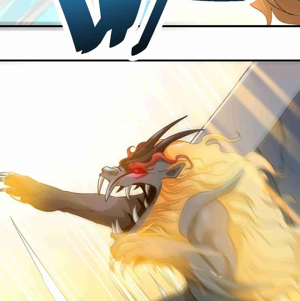 Manga-lc-com อ่านมังงะ อ่านการ์ตูน ออนไลน์ ฟรี Super Warrior in Another World ทหารเซียนไปหาเมียที่ต่างโลก ตอนที่ 1 2 3 4 5 6 7 8 9 10 11 12 13 14 ฟรี ไม่มีโฆษณา Manga-lc - อ่าน มังงะ อ่าน การ์ตูน ออนไลน์ อ่านมังงะ ฟรี
