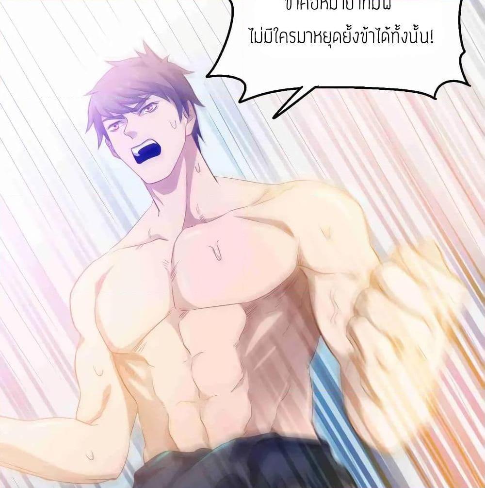 Manga-lc-com อ่านมังงะ อ่านการ์ตูน ออนไลน์ ฟรี Super Warrior in Another World ทหารเซียนไปหาเมียที่ต่างโลก ตอนที่ 1 2 3 4 5 6 7 8 9 10 11 12 13 14 ฟรี ไม่มีโฆษณา Manga-lc - อ่าน มังงะ อ่าน การ์ตูน ออนไลน์ อ่านมังงะ ฟรี