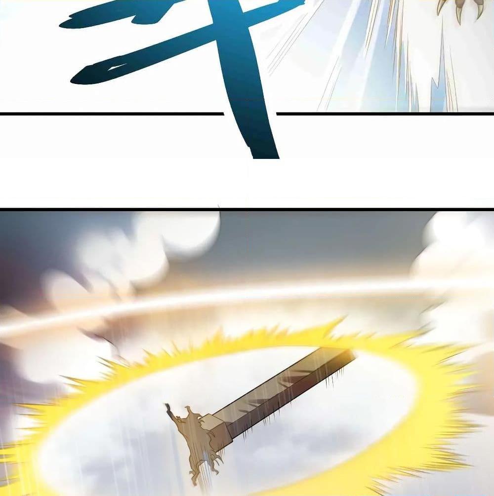 Manga-lc-com อ่านมังงะ อ่านการ์ตูน ออนไลน์ ฟรี Super Warrior in Another World ทหารเซียนไปหาเมียที่ต่างโลก ตอนที่ 1 2 3 4 5 6 7 8 9 10 11 12 13 14 ฟรี ไม่มีโฆษณา Manga-lc - อ่าน มังงะ อ่าน การ์ตูน ออนไลน์ อ่านมังงะ ฟรี