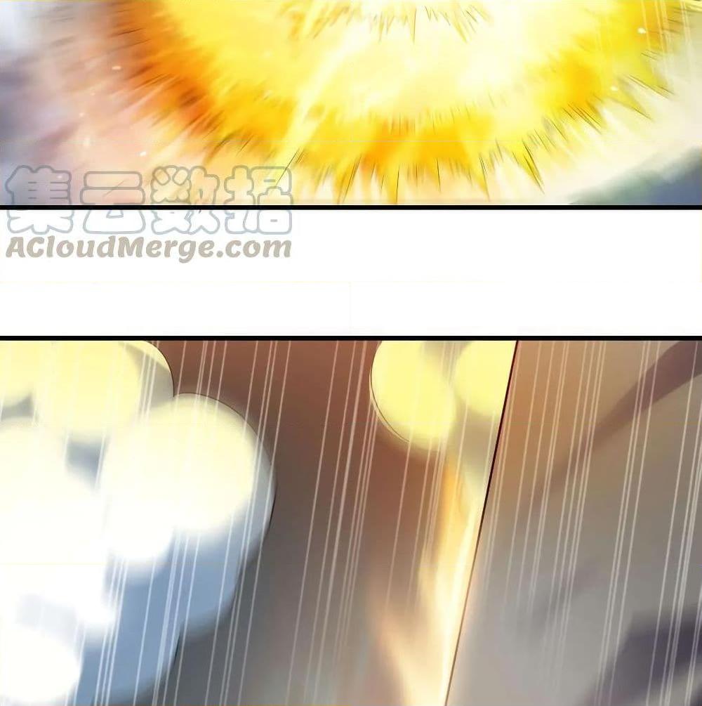 Manga-lc-com อ่านมังงะ อ่านการ์ตูน ออนไลน์ ฟรี Super Warrior in Another World ทหารเซียนไปหาเมียที่ต่างโลก ตอนที่ 1 2 3 4 5 6 7 8 9 10 11 12 13 14 ฟรี ไม่มีโฆษณา Manga-lc - อ่าน มังงะ อ่าน การ์ตูน ออนไลน์ อ่านมังงะ ฟรี