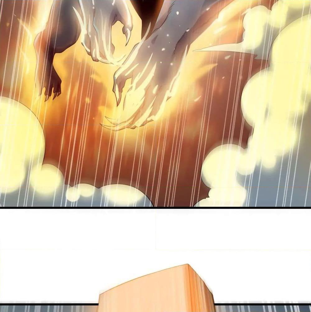 Manga-lc-com อ่านมังงะ อ่านการ์ตูน ออนไลน์ ฟรี Super Warrior in Another World ทหารเซียนไปหาเมียที่ต่างโลก ตอนที่ 1 2 3 4 5 6 7 8 9 10 11 12 13 14 ฟรี ไม่มีโฆษณา Manga-lc - อ่าน มังงะ อ่าน การ์ตูน ออนไลน์ อ่านมังงะ ฟรี