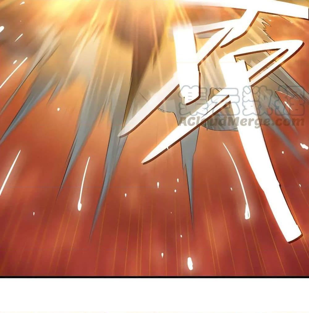 Manga-lc-com อ่านมังงะ อ่านการ์ตูน ออนไลน์ ฟรี Super Warrior in Another World ทหารเซียนไปหาเมียที่ต่างโลก ตอนที่ 1 2 3 4 5 6 7 8 9 10 11 12 13 14 ฟรี ไม่มีโฆษณา Manga-lc - อ่าน มังงะ อ่าน การ์ตูน ออนไลน์ อ่านมังงะ ฟรี