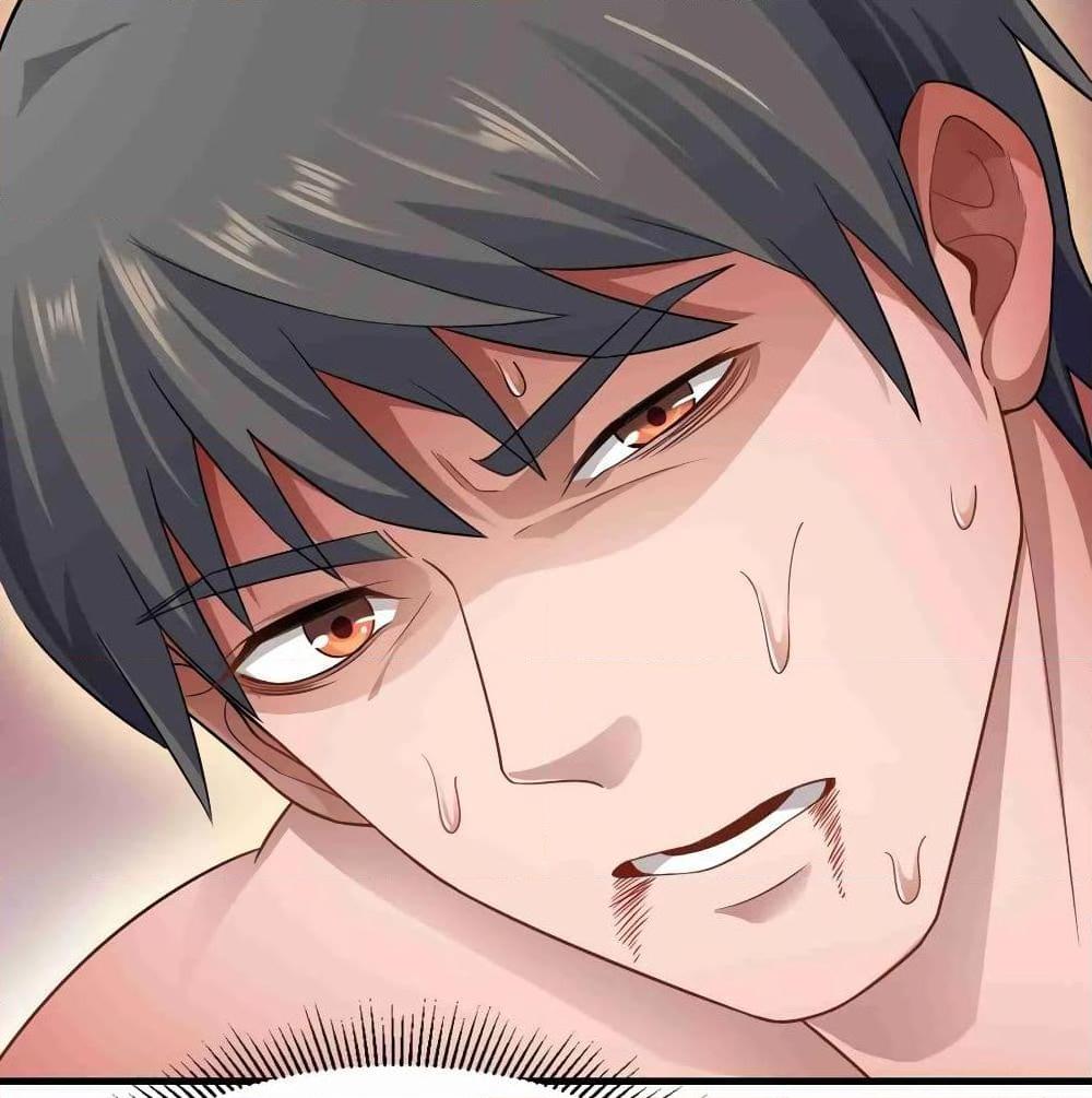 Manga-lc-com อ่านมังงะ อ่านการ์ตูน ออนไลน์ ฟรี Super Warrior in Another World ทหารเซียนไปหาเมียที่ต่างโลก ตอนที่ 1 2 3 4 5 6 7 8 9 10 11 12 13 14 ฟรี ไม่มีโฆษณา Manga-lc - อ่าน มังงะ อ่าน การ์ตูน ออนไลน์ อ่านมังงะ ฟรี