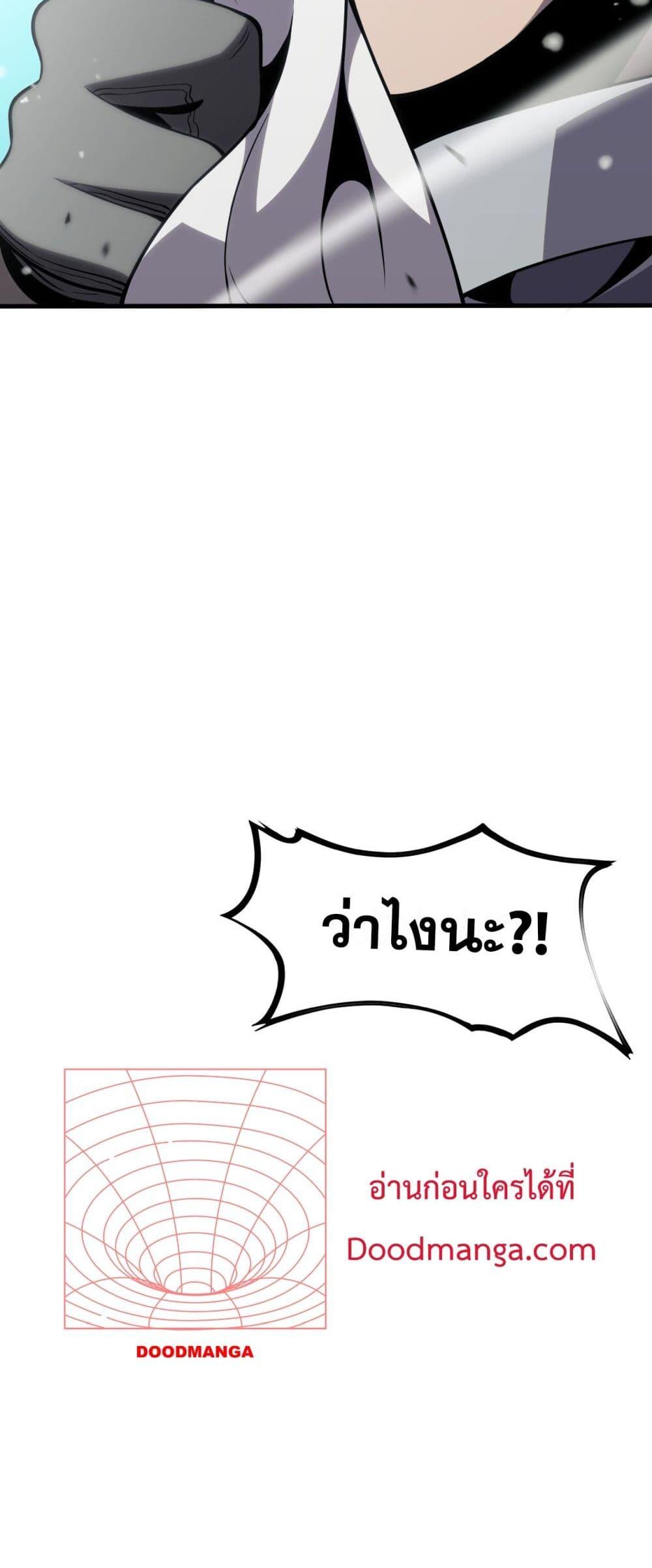 Manga-lc-com อ่านมังงะ อ่านการ์ตูน ออนไลน์ ฟรี Invasionofall ตอนที่ 1 2 3 4 5 6 7 8 9 10 11 12 13 14 ฟรี ไม่มีโฆษณา Manga-lc - อ่าน มังงะ อ่าน การ์ตูน ออนไลน์ อ่านมังงะ ฟรี