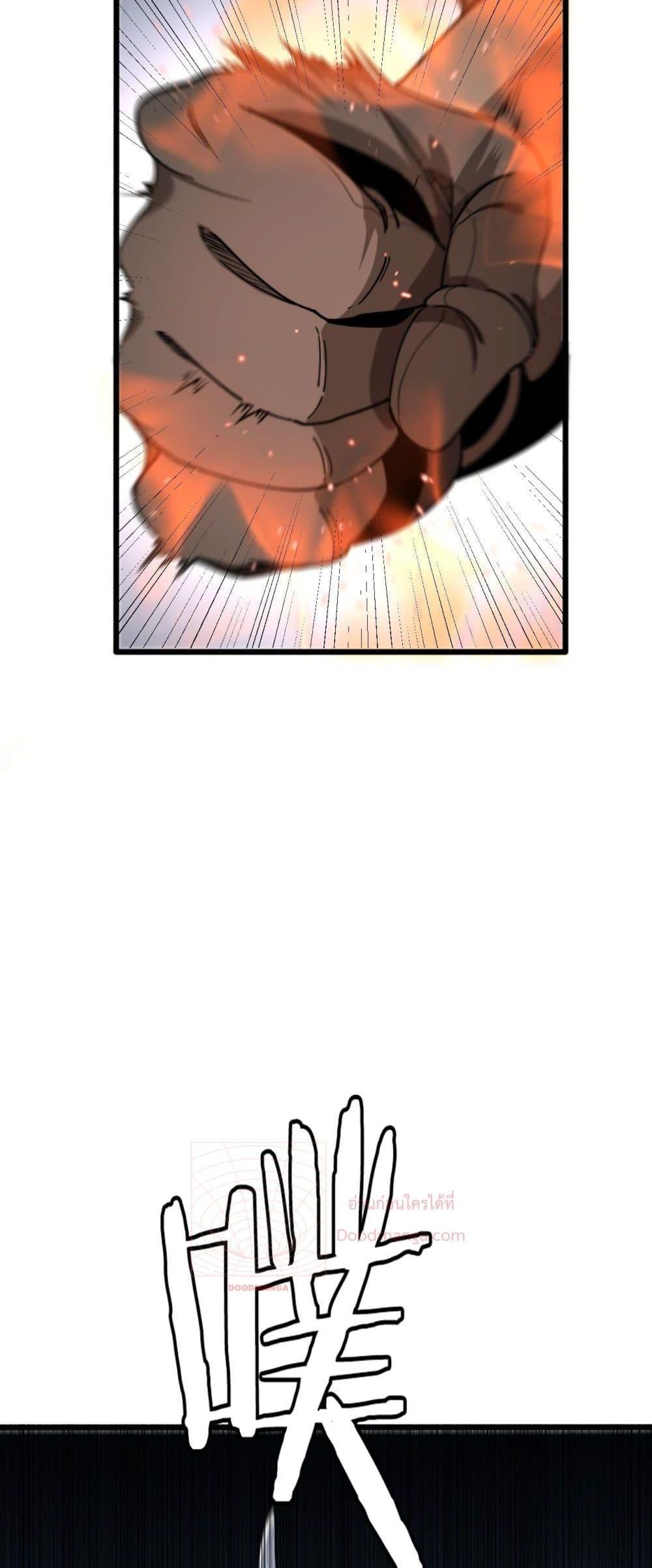 Manga-lc-com อ่านมังงะ อ่านการ์ตูน ออนไลน์ ฟรี Invasionofall ตอนที่ 1 2 3 4 5 6 7 8 9 10 11 12 13 14 ฟรี ไม่มีโฆษณา Manga-lc - อ่าน มังงะ อ่าน การ์ตูน ออนไลน์ อ่านมังงะ ฟรี