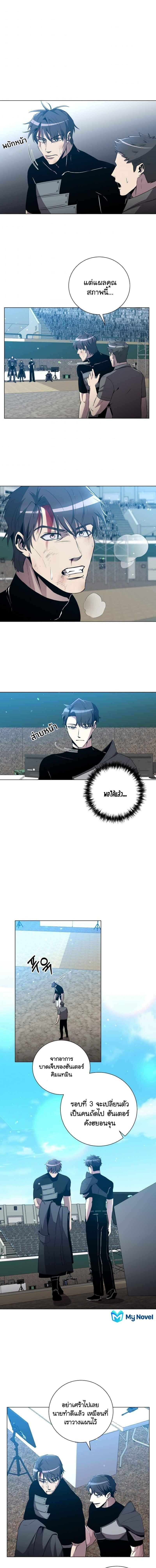 Manga-lc-com อ่านมังงะ อ่านการ์ตูน ออนไลน์ ฟรี 990k Ex-Life Hunter ตอนที่ 1 2 3 4 5 6 7 8 9 10 11 12 13 14 ฟรี ไม่มีโฆษณา Manga-lc - อ่าน มังงะ อ่าน การ์ตูน ออนไลน์ อ่านมังงะ ฟรี