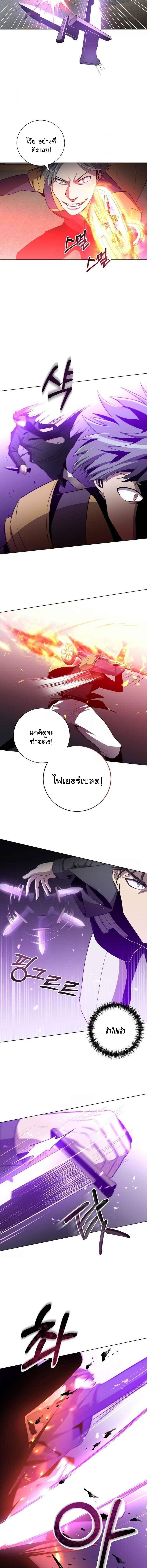 Manga-lc-com อ่านมังงะ อ่านการ์ตูน ออนไลน์ ฟรี 990k Ex-Life Hunter ตอนที่ 1 2 3 4 5 6 7 8 9 10 11 12 13 14 ฟรี ไม่มีโฆษณา Manga-lc - อ่าน มังงะ อ่าน การ์ตูน ออนไลน์ อ่านมังงะ ฟรี